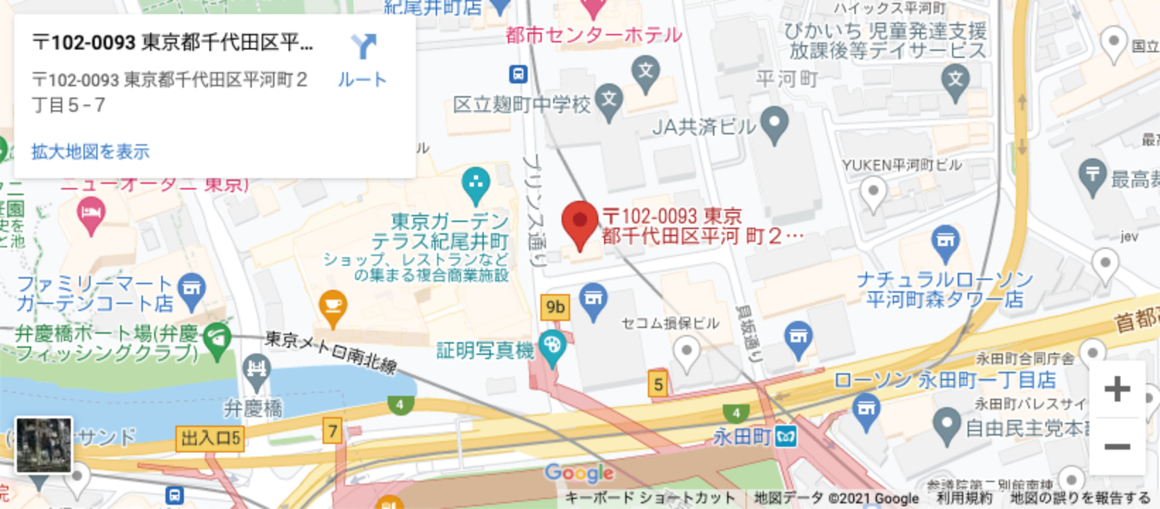 Alliance Tokyo Map